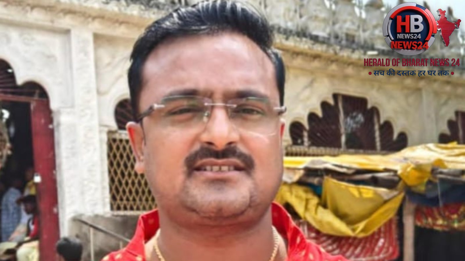आरबीआई अधिकारी बनकर लाखों की ठगी का आरोप, पीड़ित ने थाना में दर्ज कराई शिकायत