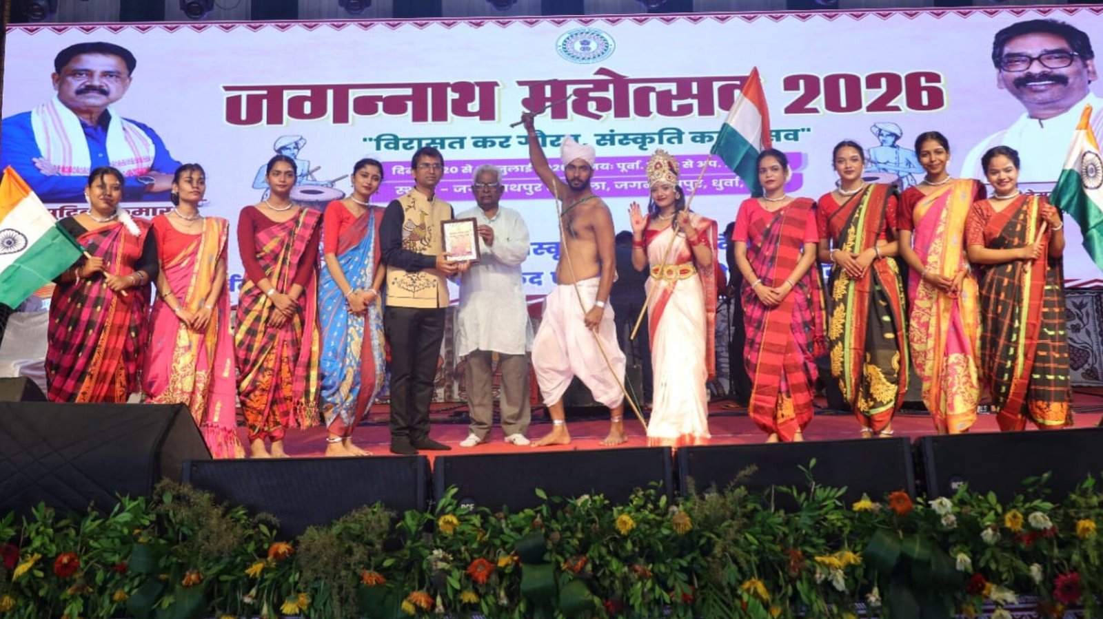 पद्मश्री महावीर नायक ने तरंग ग्रुप के कलाकारों को किया सम्मानित, पर्यावरण संरक्षण की प्रस्तुति ने जीता दिल