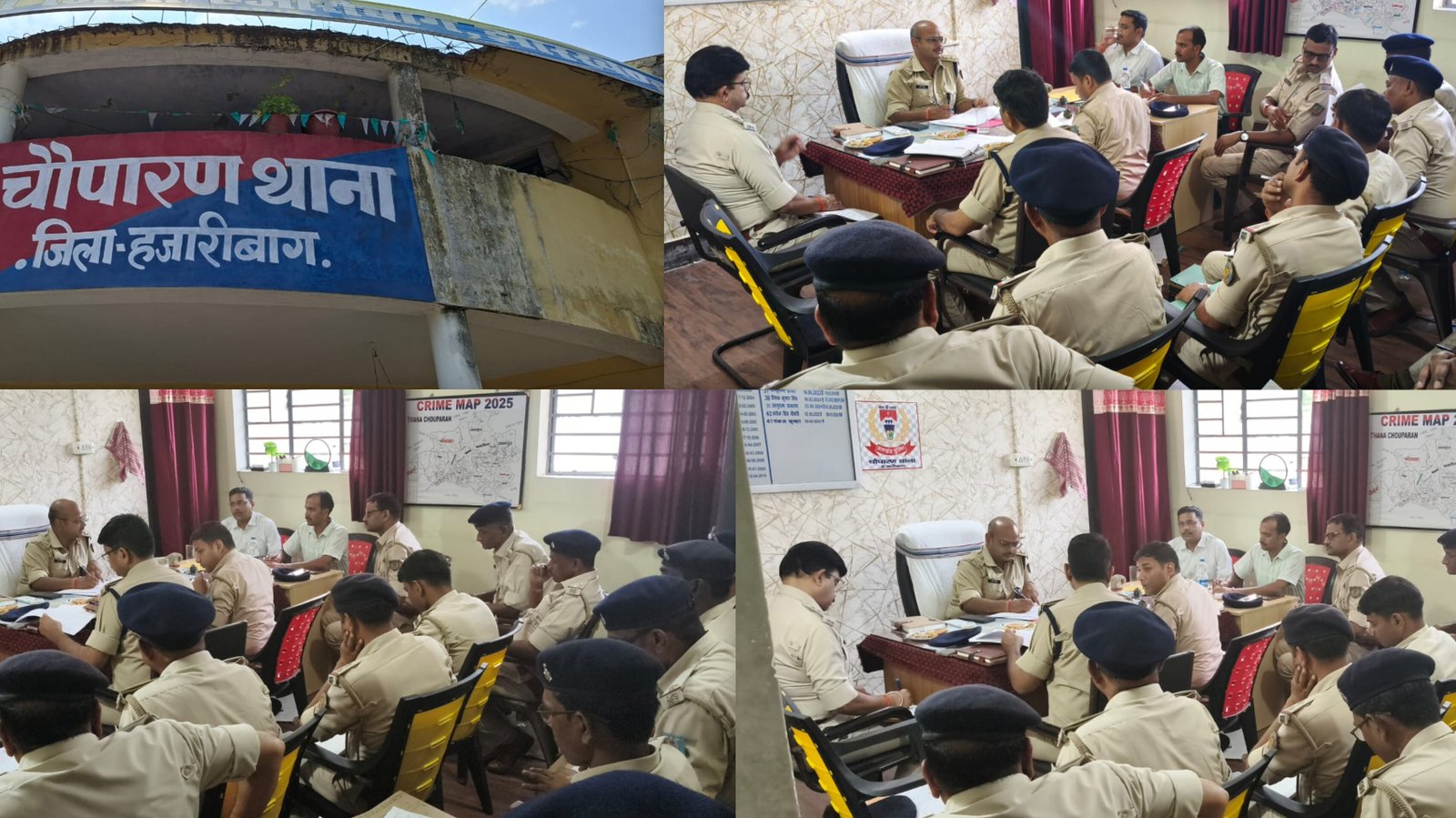 चौपारण थाना पहुंचे एसपी अमन कुमार, लंबित कांडों की समीक्षा कर दिए सख्त निर्देश