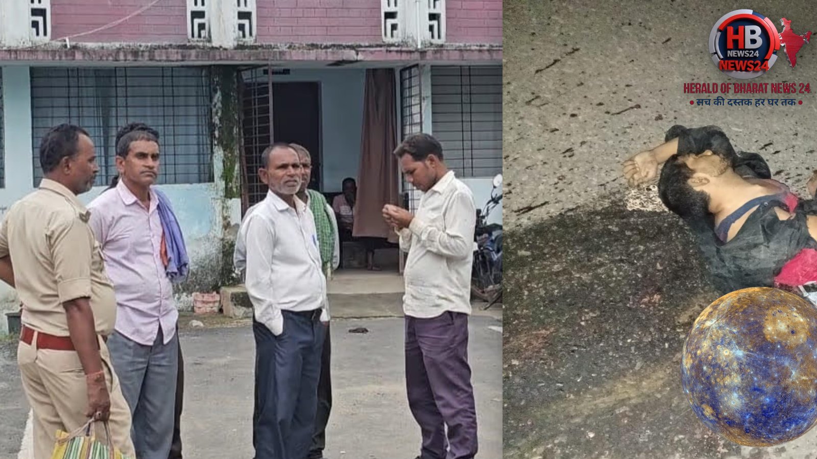 नेशनल पार्क के पास भीषण सड़क हादसा, प्रतियोगी छात्र की दर्दनाक मौत