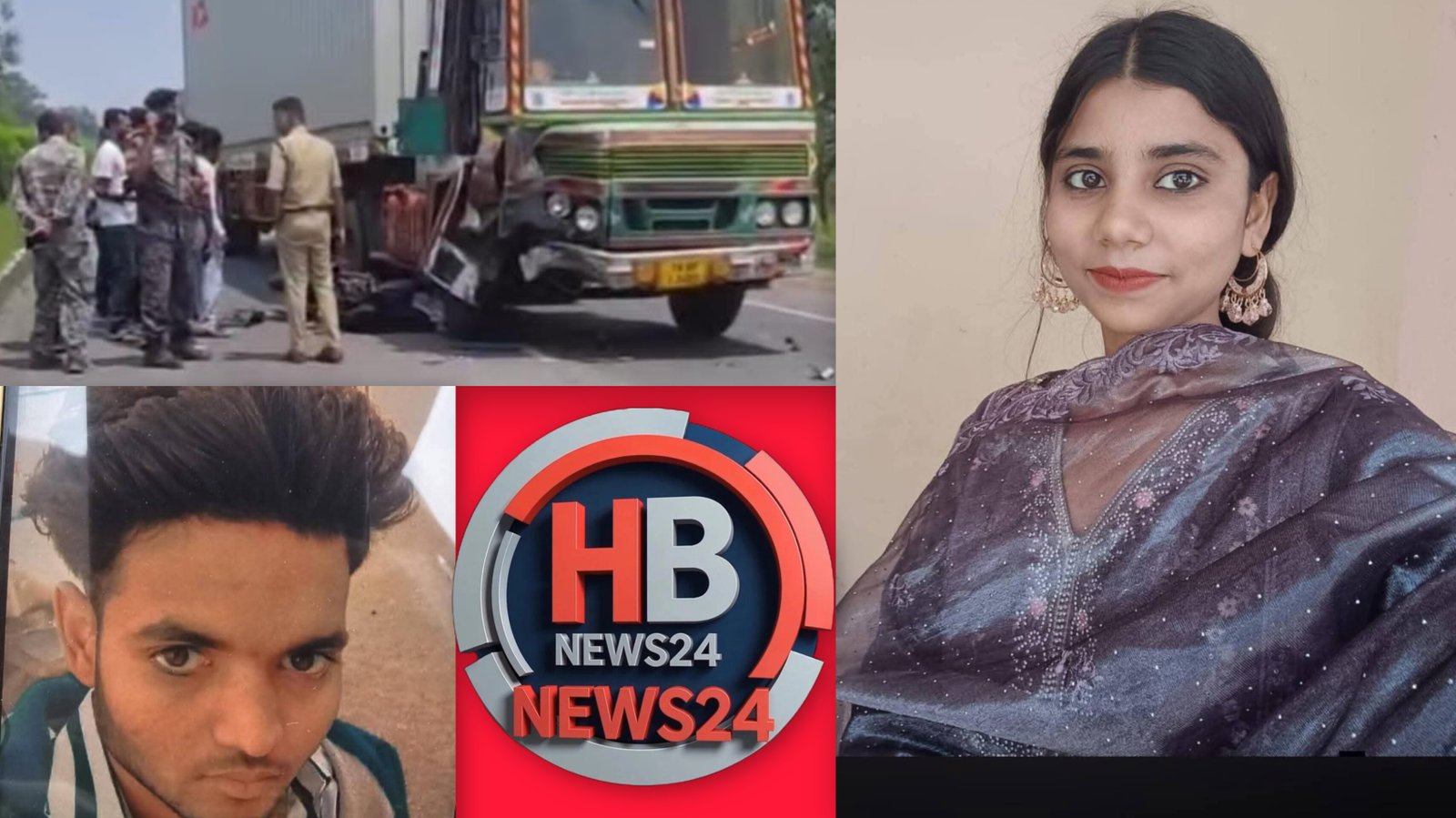 मोरांगी के पास भीषण सड़क हादसा, ट्रक की चपेट में आने से युवक-युवती की मौत